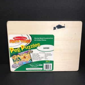 8pc Wooden Safari Peg Puzzle