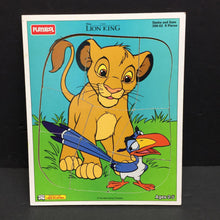 Load image into Gallery viewer, 9pc The Lion King Simba &amp; Zazu Puzzle
