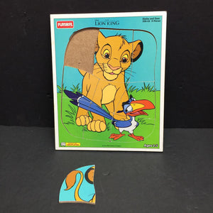 9pc The Lion King Simba & Zazu Puzzle