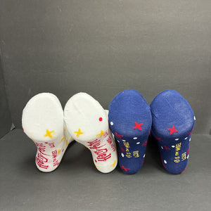 5pk Girls Socks