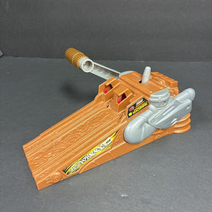 Car Launcher