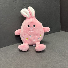 Load image into Gallery viewer, Easter Egg Bunny Plush
