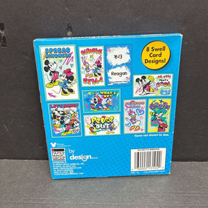 26pk Valentine's Day Cards Disney (NEW)