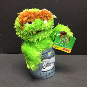Oscar the Grouch in Trash Can Plush (NEW)