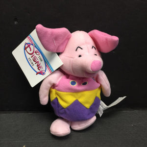 Disney Store Mini Bean Bag Easter Egg Piglet Plush (NEW)