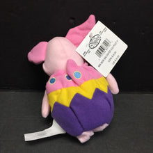 Load image into Gallery viewer, Disney Store Mini Bean Bag Easter Egg Piglet Plush (NEW)
