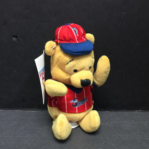 Disney Store Mini Bean Bag Baseball Pooh Plush (NEW)