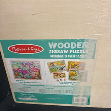 Load image into Gallery viewer, 48 Wooden Mermaid Jigsaw Puzzle
