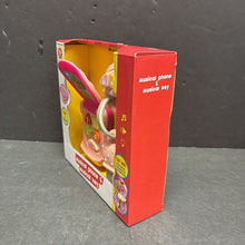 Load image into Gallery viewer, Musical Phone &amp; Musical Key Battery Operated (NEW)
