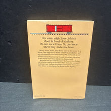 Load image into Gallery viewer, The Yellow House Mystery (Gertrude Chandler Warner) (The Boxcar Children) (Scholastic Old Cover) -series paperback
