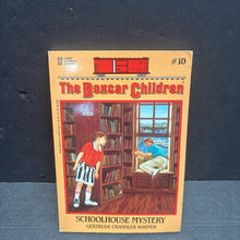 Load image into Gallery viewer, School House Mystery (Gertrude Chandler Warner) (The Boxcar Children) (Albert Whitman &amp; Company Old Cover) -series paperback

