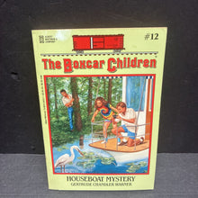Load image into Gallery viewer, Houseboat Mystery (Gertrude Chandler Warner) (The Boxcar Children) (Albert Whitman &amp; Company Old Cover) -series paperback
