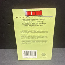 Load image into Gallery viewer, Houseboat Mystery (Gertrude Chandler Warner) (The Boxcar Children) (Albert Whitman &amp; Company Old Cover) -series paperback
