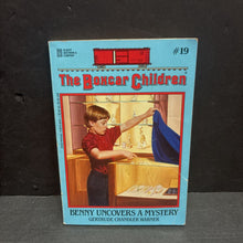 Load image into Gallery viewer, Benny Uncovers a Mystery (Gertrude Chandler Warner) (The Boxcar Children) (Albert Whitman &amp; Company Old Cover) -series paperback
