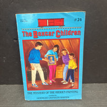 Load image into Gallery viewer, The Mystery of the Hidden Painting (Gertrude Chandler Warner) (The Boxcar Children) (Scholastic Old Cover) -series paperback
