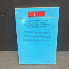 Load image into Gallery viewer, The Mystery of the Hidden Painting (Gertrude Chandler Warner) (The Boxcar Children) (Scholastic Old Cover) -series paperback

