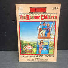 Load image into Gallery viewer, The Amusement Park Mystery (Gertrude Chandler Warner) (The Boxcar Children) (Scholastic Old Cover) -series paperback
