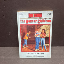 Load image into Gallery viewer, The Mystery Girl (Gertrude Chandler Warner) (The Boxcar Children) (Scholastic Old Cover) -series paperback
