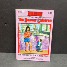 Load image into Gallery viewer, The Mystery of the Purple Pool (Gertrude Chandler Warner) (The Boxcar Children) (Albert Whitman &amp; Company Old Cover) -series paperback
