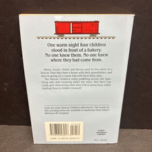 Load image into Gallery viewer, The Canoe Trip Mystery (Gertrude Chandler Warner) (The Boxcar Children) (Albert Whitman &amp; Company Old Cover) -series paperback

