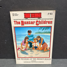 Load image into Gallery viewer, The Mystery of the Hidden Beach (Gertrude Chandler Warner) (The Boxcar Children) (Albert Whitman &amp; Company Old Cover) -series paperback
