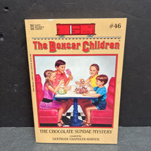 Load image into Gallery viewer, The Chocolate Sunday Mystery (Gertrude Chandler Warner) (The Boxcar Children) (Albert Whitman &amp; Company Old Cover) -series paperback
