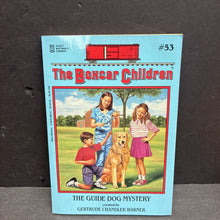 Load image into Gallery viewer, The Guide Dog Mystery (Gertrude Chandler Warner) (The Boxcar Children) (Albert Whitman &amp; Company Old Cover) -series paperback
