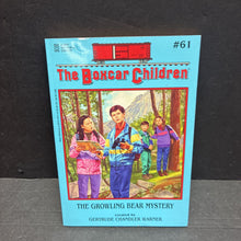 Load image into Gallery viewer, The Growling Bear Mystery (Gertrude Chandler Warner) (The Boxcar Children) (Albert Whitman &amp; Company Old Cover) -series paperback
