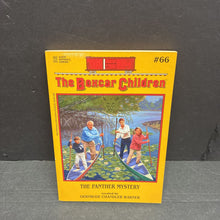 Load image into Gallery viewer, The Panther Mystery (Gertrude Chandler Warner) (The Boxcar Children) (Albert Whitman &amp; Company Old Cover) -series paperback
