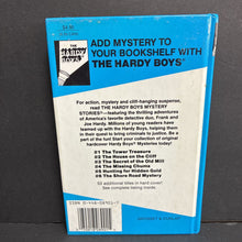 Load image into Gallery viewer, The Tower Treasure (The Hardy Boys) (Franklin W. Dixon) -series hardcover
