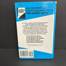 Load image into Gallery viewer, The Secret of the Old Mill (The Hardy Boys) (Franklin W. Dixon) -series hardcover
