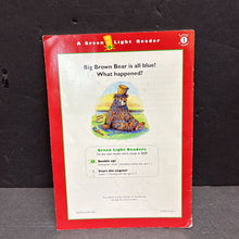 Load image into Gallery viewer, Big Brown Bear (Green Light Reader Level 1) (David McPhail) -reader paperback
