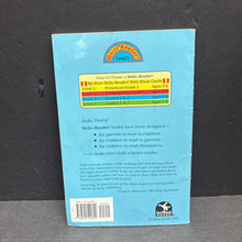 Load image into Gallery viewer, The Lonely Only Dog (Hello Reader Level 3) (Adele M. Brodkin) -reader paperback
