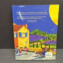 Load image into Gallery viewer, The Moon Shines Down (Margaret Wise Brown) -hardcover
