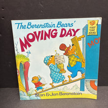 Load image into Gallery viewer, The Berenstain Bears' and Moving Day (Stan &amp; Jan Berenstain) (First Time Books) -character paperback
