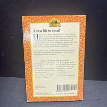 Load image into Gallery viewer, Little Town in the Ozarks (Little House on the Prairie: The Rocky Ridge Years) (Roger Lea MacBride) -series paperback
