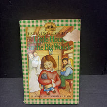 Load image into Gallery viewer, Little House in the Big Woods (Little House on the Prairie) (Laura Ingalls Wilder) -series paperback
