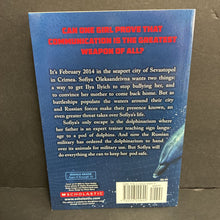 Load image into Gallery viewer, Swimming with Spies (Chrystyna Lucyk-Berger) -chapter paperback
