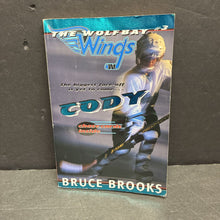 Load image into Gallery viewer, Cody (The Wolfbay Wings) (Bruce Books) (Sports: Hockey) -series paperback
