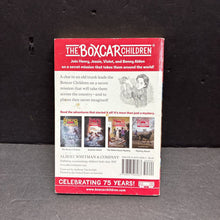 Load image into Gallery viewer, Journey on a Runaway Train (The Boxcar Children: Great Adventure) (Gertrude Chandler Warner, Dee Garretson, and JM Lee) -series paperback
