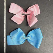 Load image into Gallery viewer, 2pk Solid Hairbow Clips
