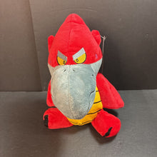 Load image into Gallery viewer, Japanese Monster Mania Godzilla Mothy Plush (NEW) (Good Stuff)
