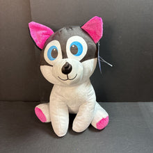 Load image into Gallery viewer, Dog Plush (NEW)
