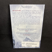 Load image into Gallery viewer, Running on the Roof of the World (Jess Butterworth) -chapter paperback
