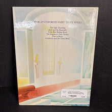 Load image into Gallery viewer, The Emperor's New Clothes: A Favorite Fairy Tale (Van Gool) (Fairy Tale) -hardcover
