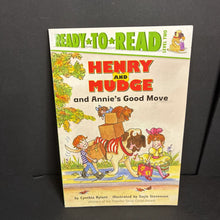 Load image into Gallery viewer, Henry and Mudge and Annie's Good Move (Ready to Read Level 2) (Cynthia Rylant) -character reader paperback
