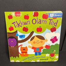 Load image into Gallery viewer, Tikkun Olam Ted (PJ Library - Jewish) (Vivian Newman) -religion board
