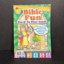 Load image into Gallery viewer, Bible Fun: Pre-K to First Grade: Fun Educational Activities Using Bible Stories to Teach Common Core Standards (Sunshine School 2014) -religion workbook paperback
