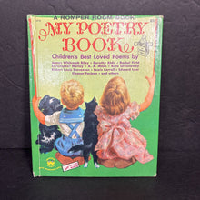 Load image into Gallery viewer, My Poetry Book (A Romper Room Book) (Vintage Collectible c. 1954) -poetry hardcover
