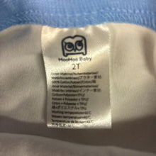 Load image into Gallery viewer, 3pk Boys Training Pants (MooMoo)
